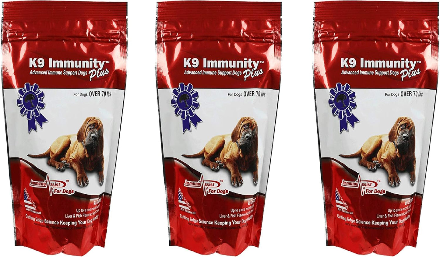 Certified Organic Immune Booster Chews for Large Dogs - Veterinarian Recommended Mushroom Supplement - 90 Pack