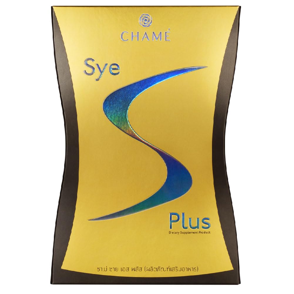 CHAMÉ Sye S Plus 10 Sachets - Immune-Boosting Supplement Pack
