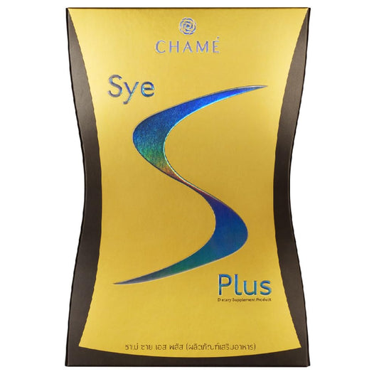 CHAMÉ Sye S Plus 10 Sachets - Immune-Boosting Supplement Pack