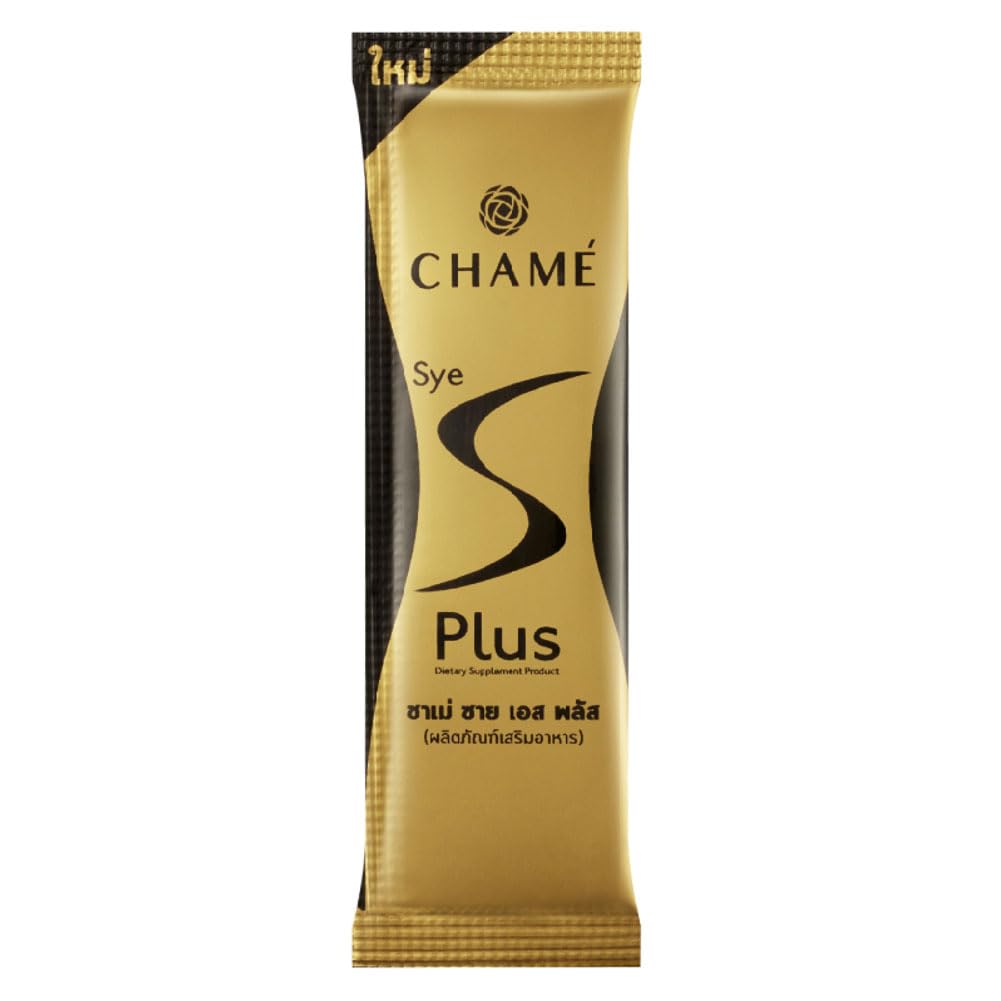 CHAMÉ Sye S Plus 10 Sachets - Immune-Boosting Supplement Pack