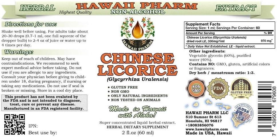Chinese Licorice Root Glycerite Alcohol-Free Liquid Extract - 2 oz Herbal Supplement by Hawaii Pharm