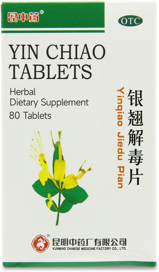 ciwoll Yin Chiao Herbal Supplement Tablets - Supports Immune, Sinuses, & Respiratory Systems - Yin Qiao Jie Du Pian