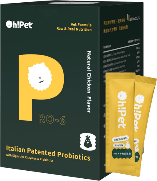 Digestive Probiotics Powder for Dogs & Cats - 5-in-1 Formula with 7 Billion CFUs, Prebiotics, Enzymes & Fiber - 30 Packets (Chicken Flavor)