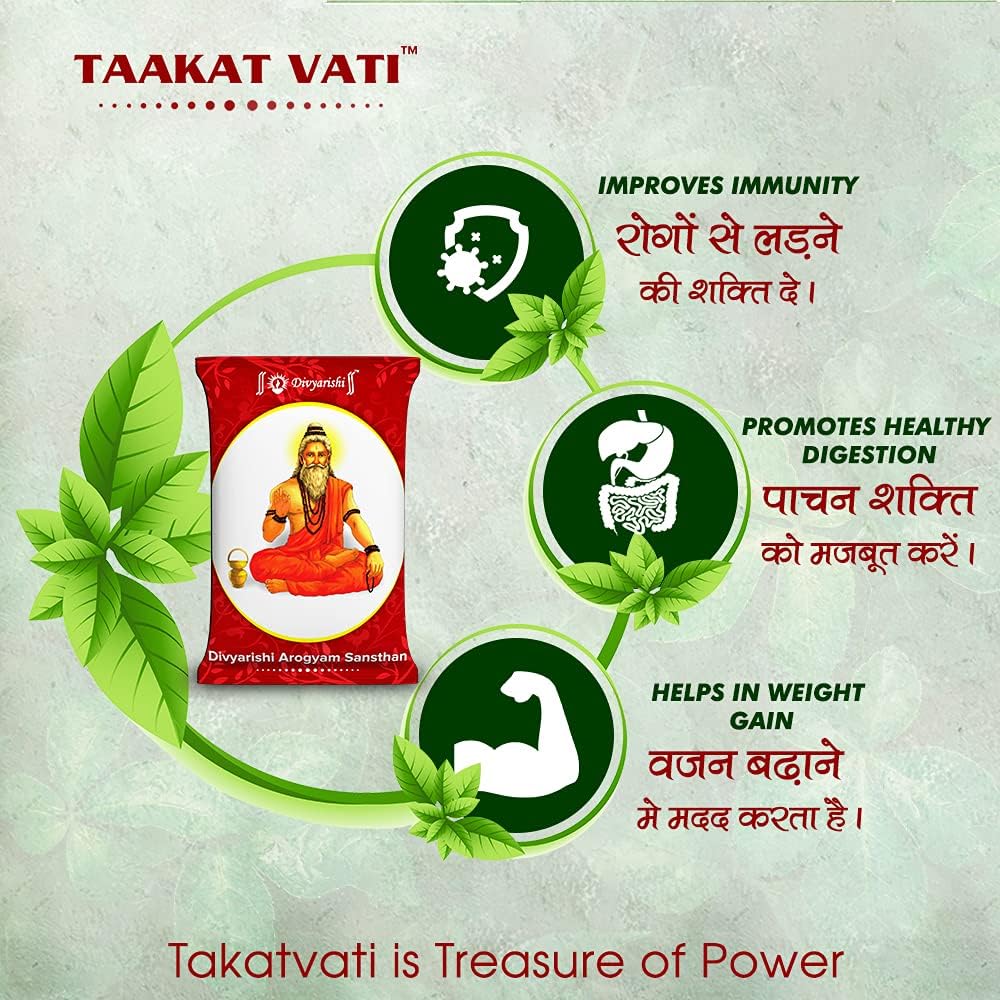 Divyarishi Taakat Vati: Boost Immune System Naturally for Increased Stamina & Muscle Mass | Weight Gain Supplement for Men & Women