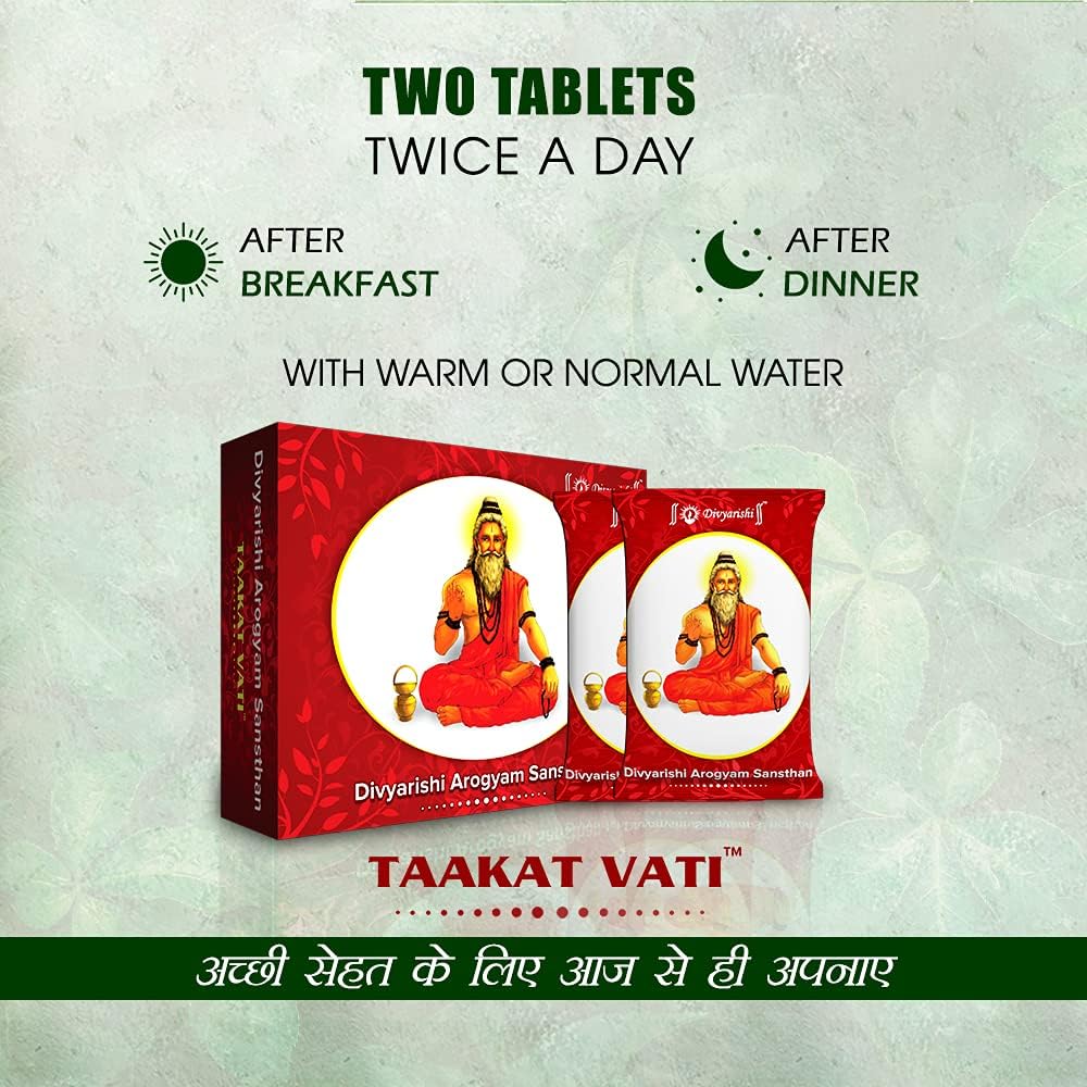 Divyarishi Taakat Vati: Boost Immune System Naturally for Increased Stamina & Muscle Mass | Weight Gain Supplement for Men & Women