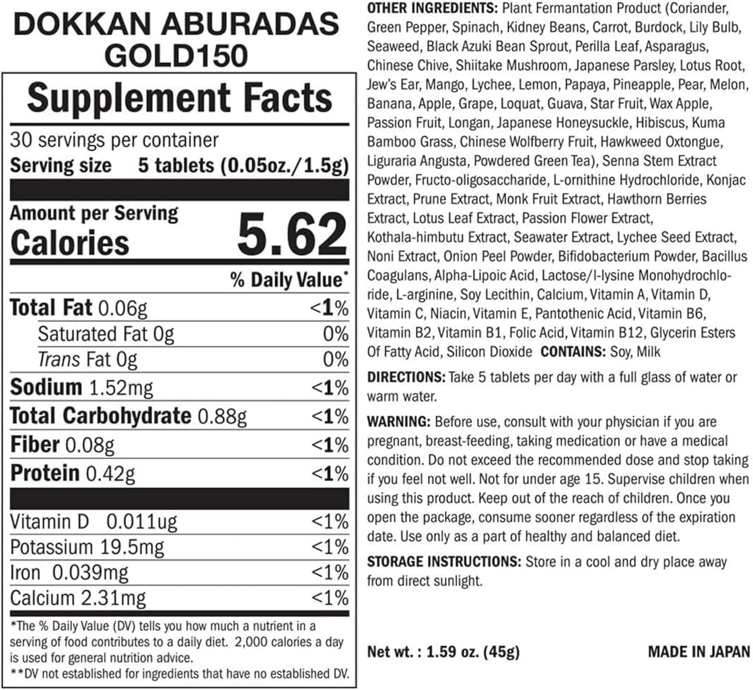 DOKKANABURADAS SuperHerb Gold150 Enzymes & Fiber Supplement for Men and Women - Made in Japan, 2.1 oz (Pack of 2)