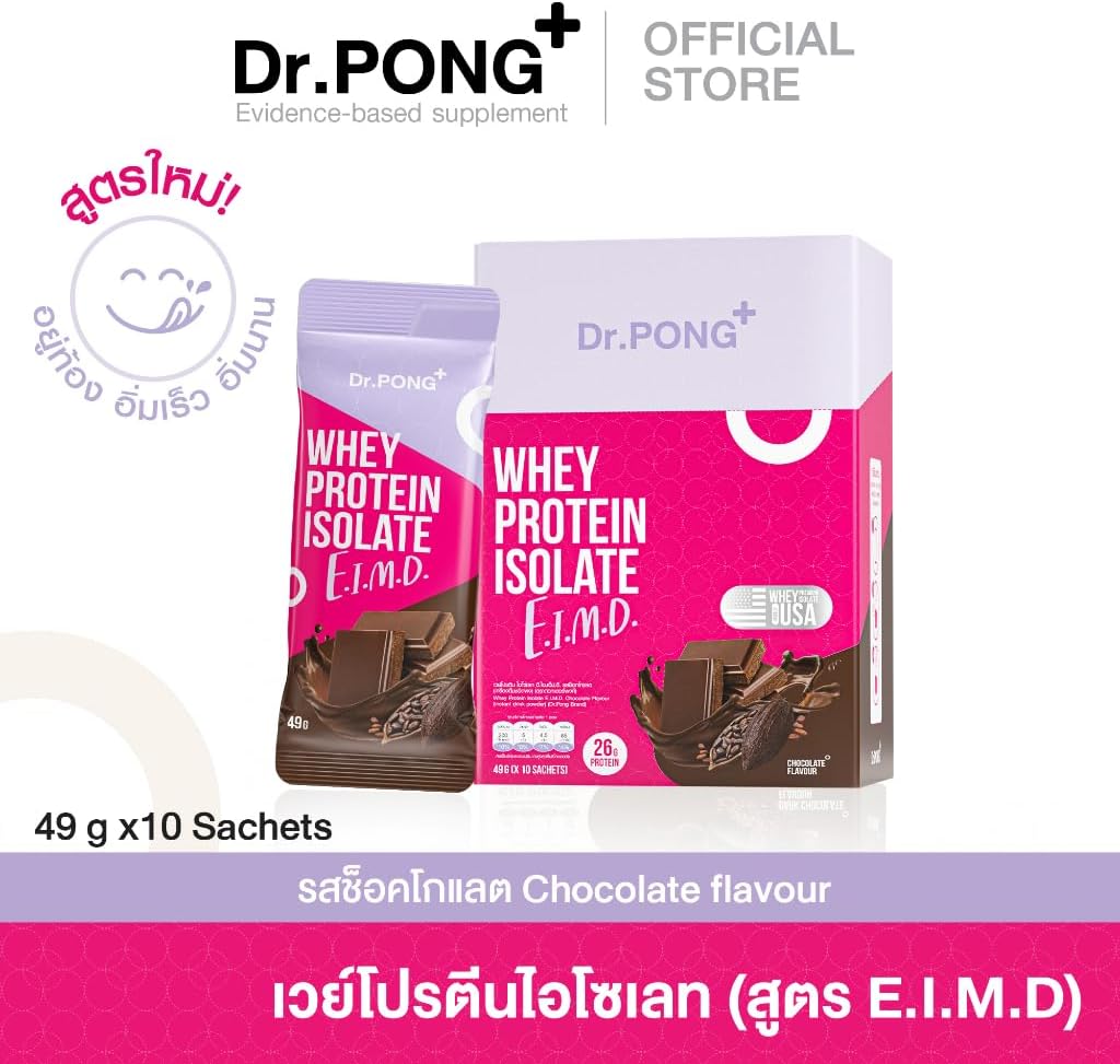 Dr. Pong E.I.M.D Whey Protein 400g in Sachets - Pack of 10