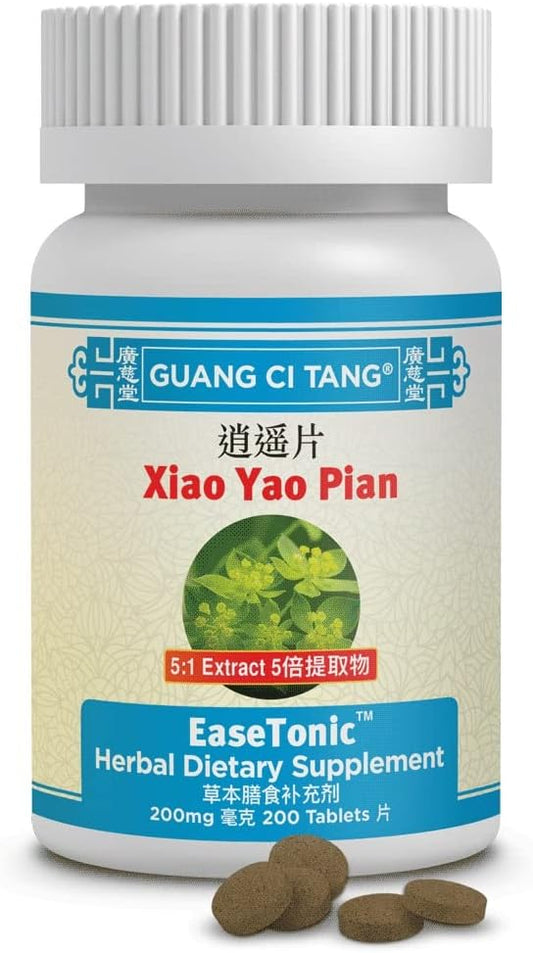 EaseTonic Herbal Supplement Tablets 200mg - 200 Count - Guang Ci Tang Xiao Yao Pian (Wan)