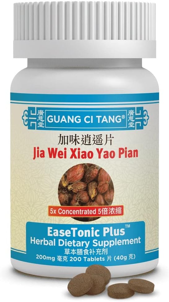 EaseTonic Plus by Guang Ci Tang, Jia Wei Xiao Yao Pian - Natural Stress Relief Supplement