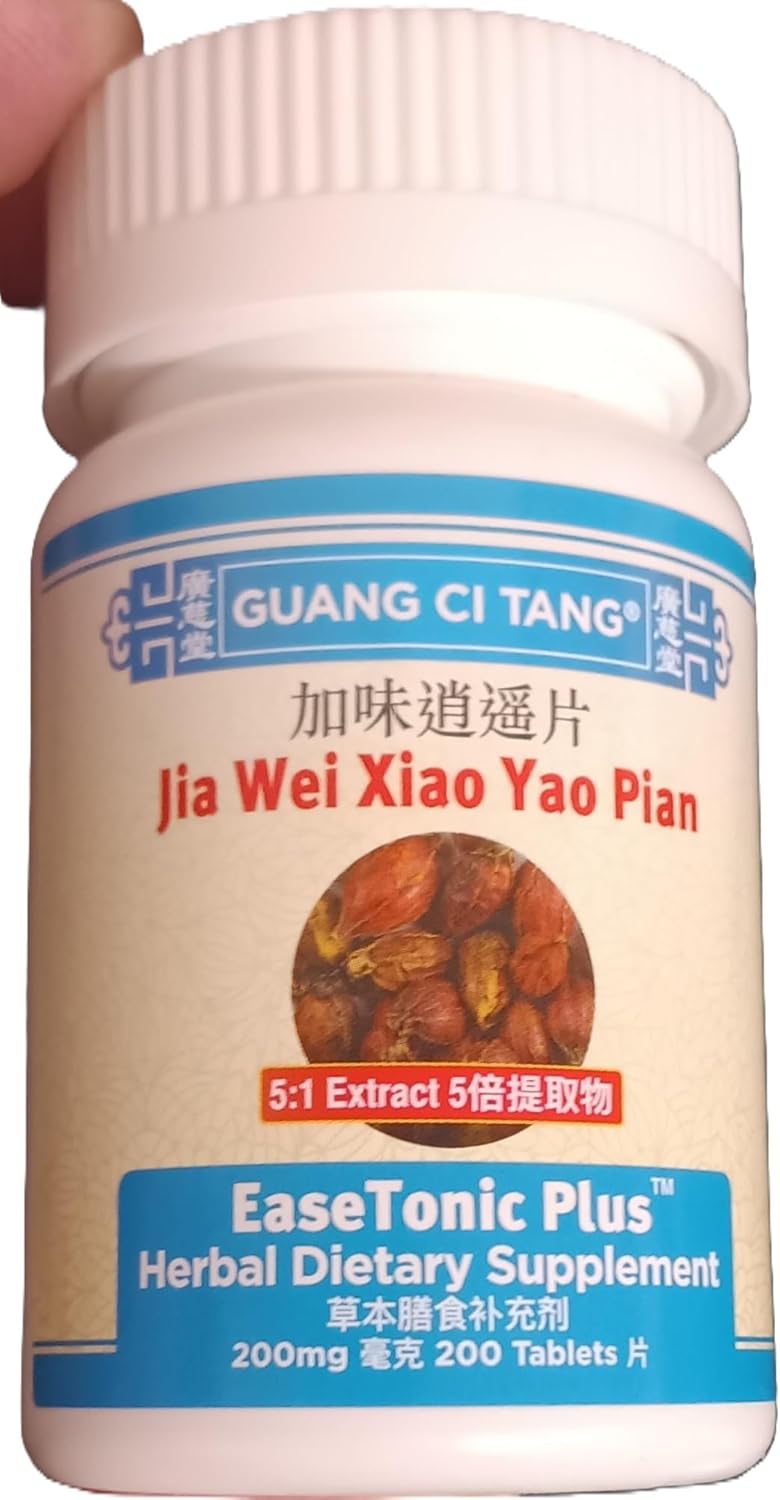 EaseTonic Plus by Guang Ci Tang, Jia Wei Xiao Yao Pian - Natural Stress Relief Supplement