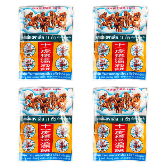 Eleven 11 Tigers Herbal Amphannutta Tea 20g - 4 Sachets/Pack