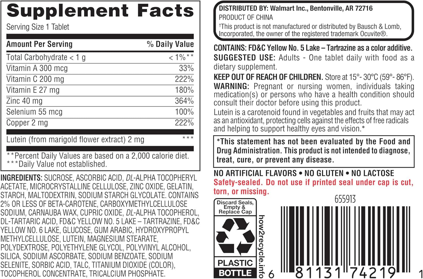 Equate Vision Formula with Lutein - 120 Tablets for Eye Health and Antioxidant Protection + Bonus Sticker