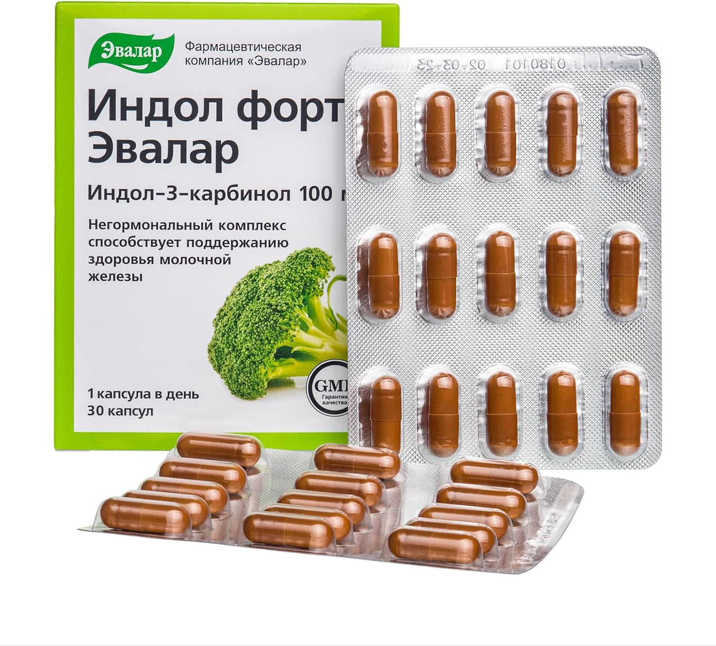 Evalar Broccoli Indole-3 Extract Capsules - Natural Herb Supplement for Health Support