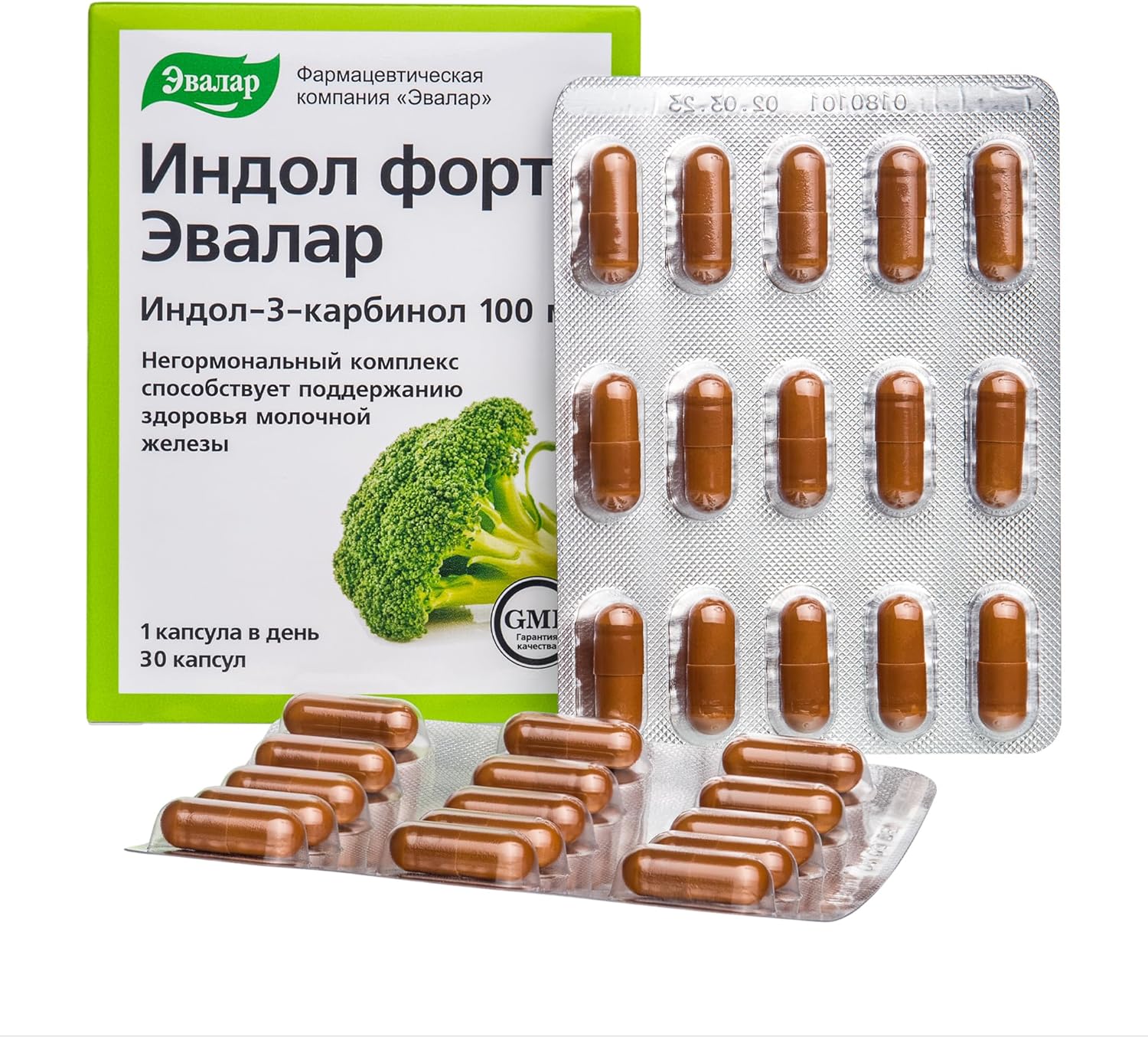 Evalar Broccoli Indole-3 Extract Capsules - Natural Herb Supplement for Health Support