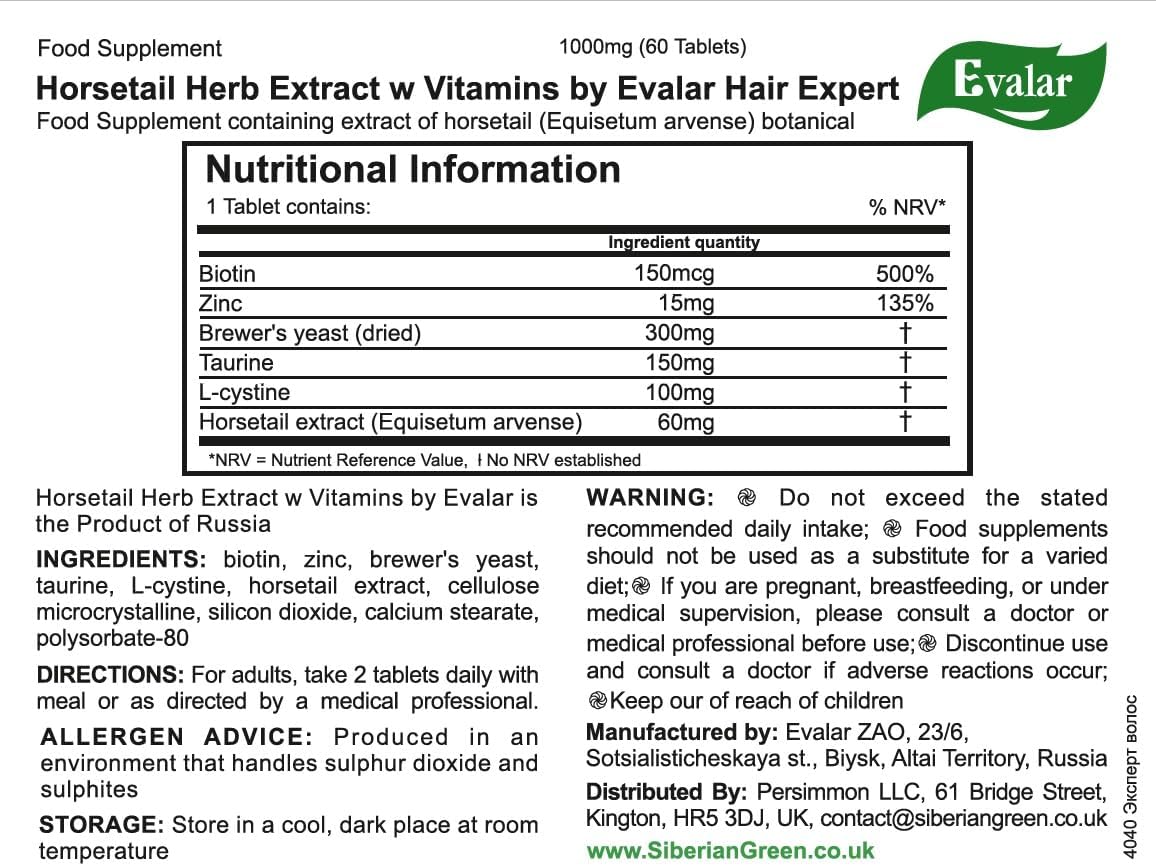 Evalar Expert Hair Tablets with Horsetail Herb Extract and Vitamins - 60 Tabs
