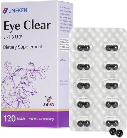 Eye Clear: Blueberry & Ginkgo Vision Supplements for Adults - 120 Tablets