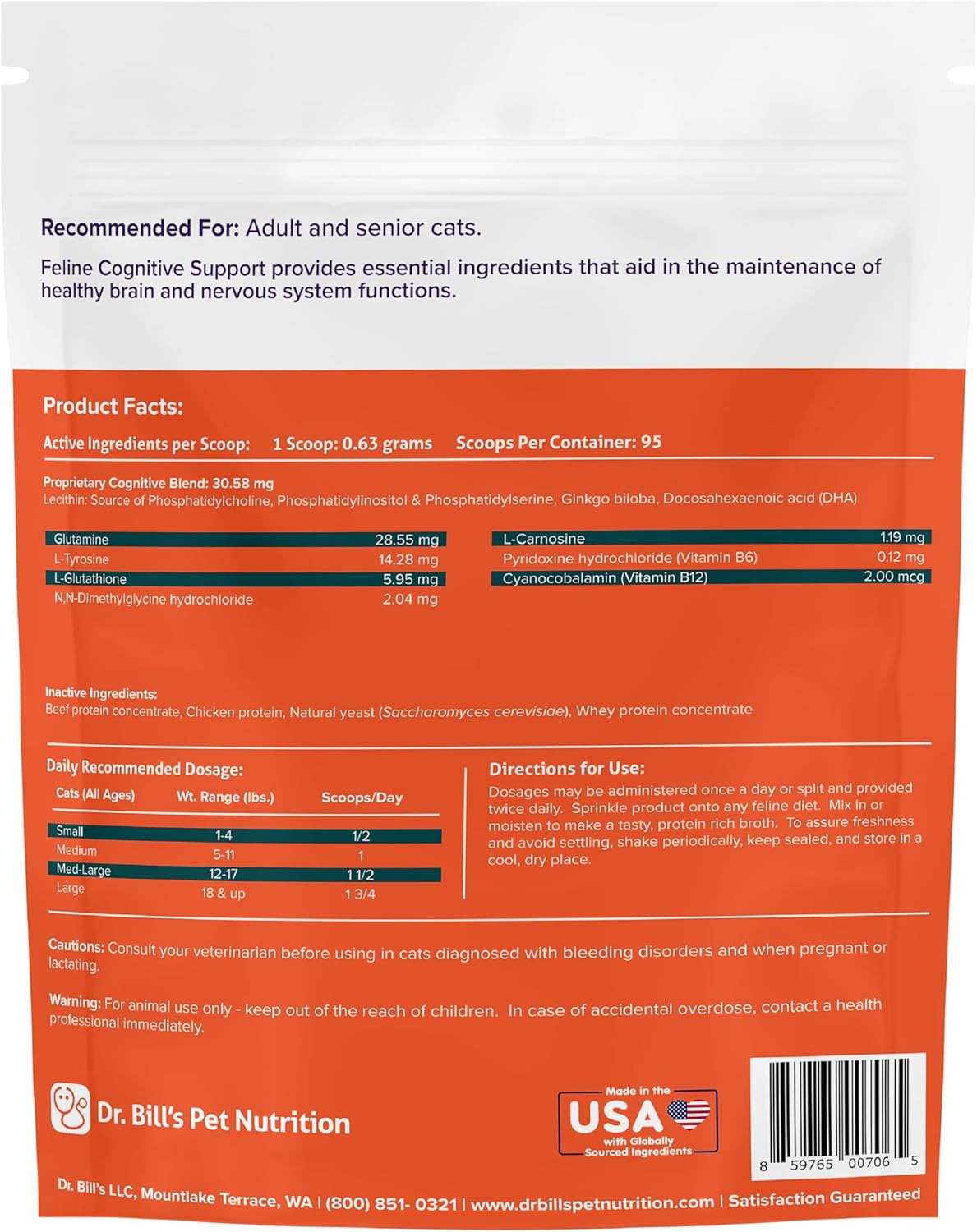 Feline Memory Support Supplement with Gingko Biloba, L-Carnosine, B-12, L-Glutamine, L-Tyrosine, and DHA