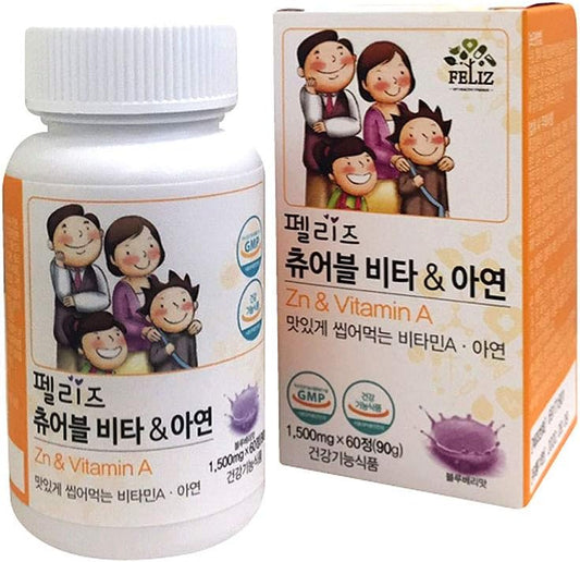 Feliz Chewable Vitamin A and Zinc Tablets - 90g (100mg x 60 Tablets) by Eugene Biotech