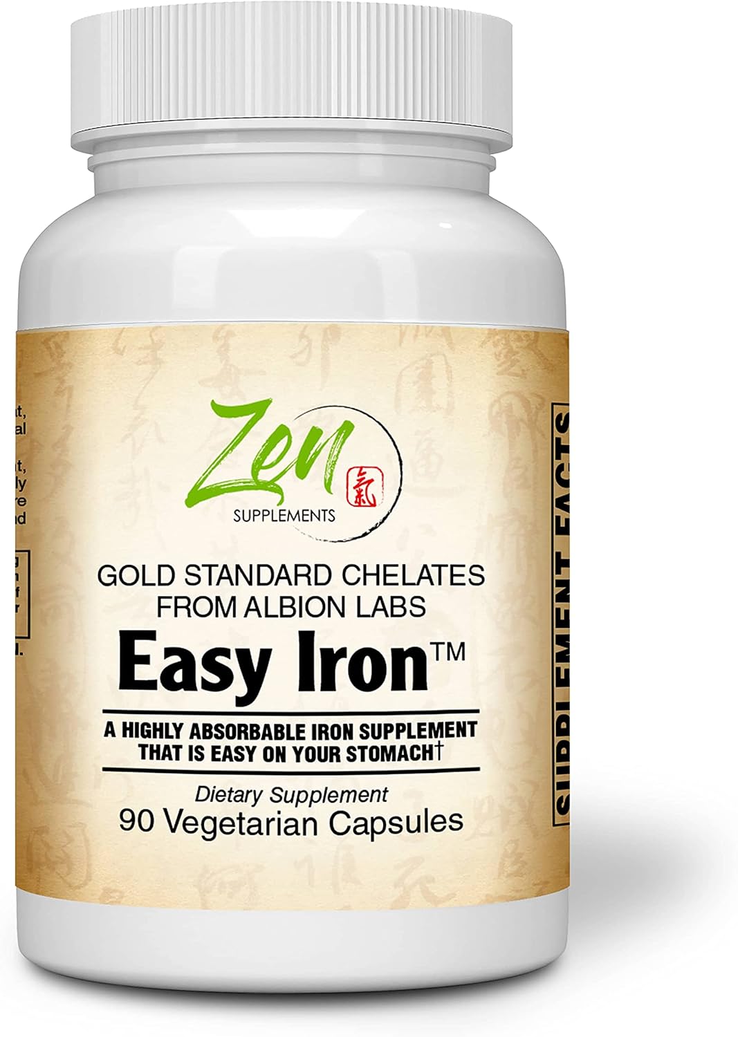 Gentle Iron Supplement for Sensitive Stomachs - 25 Mg - Non-Constipating - Red Blood Cell Support - 90 Vegan Capsules