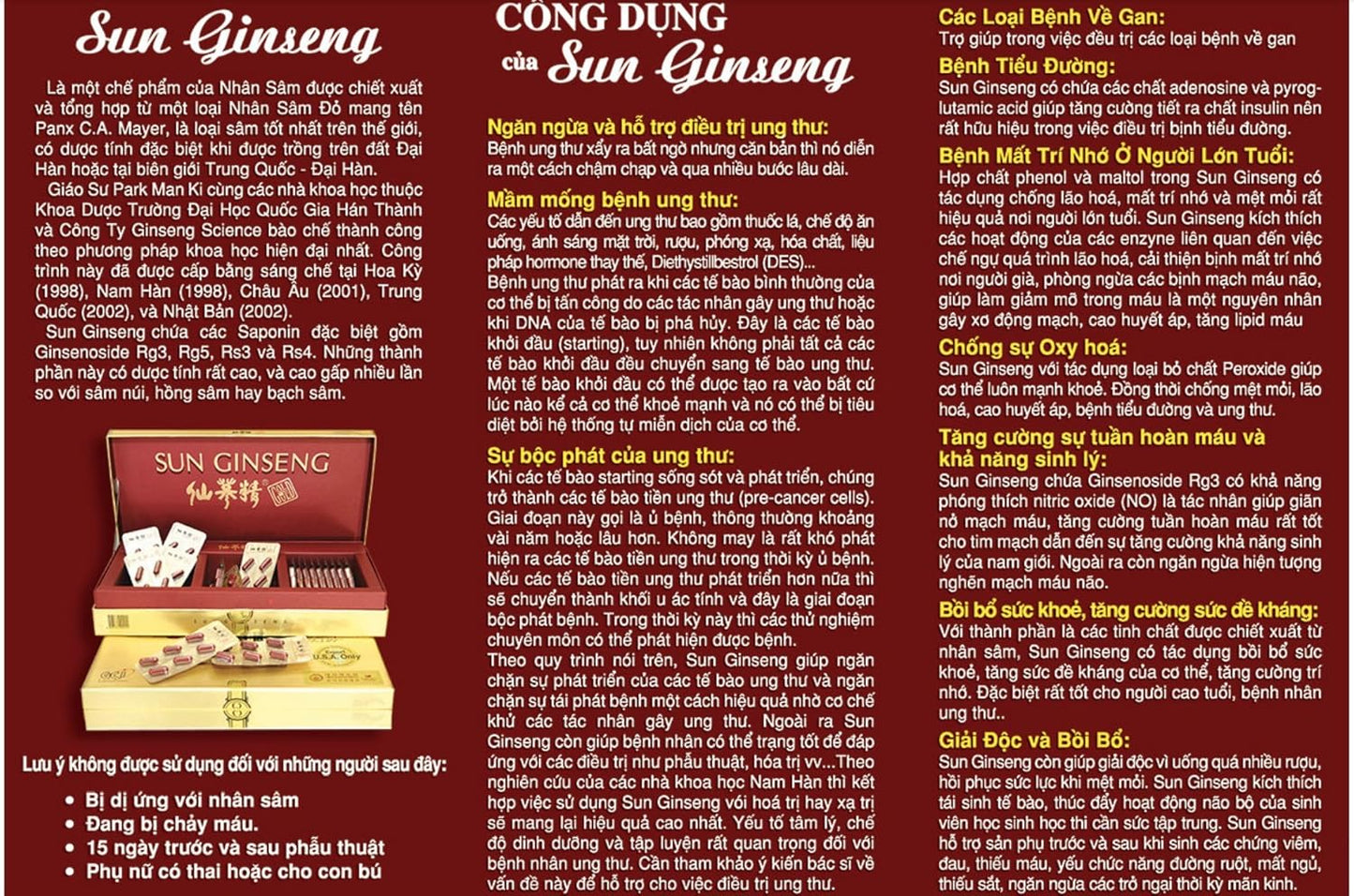 Ginseng Science Sun Ginseng Gold (30 Blisters) - Boost Immune System and Fight Fatigue