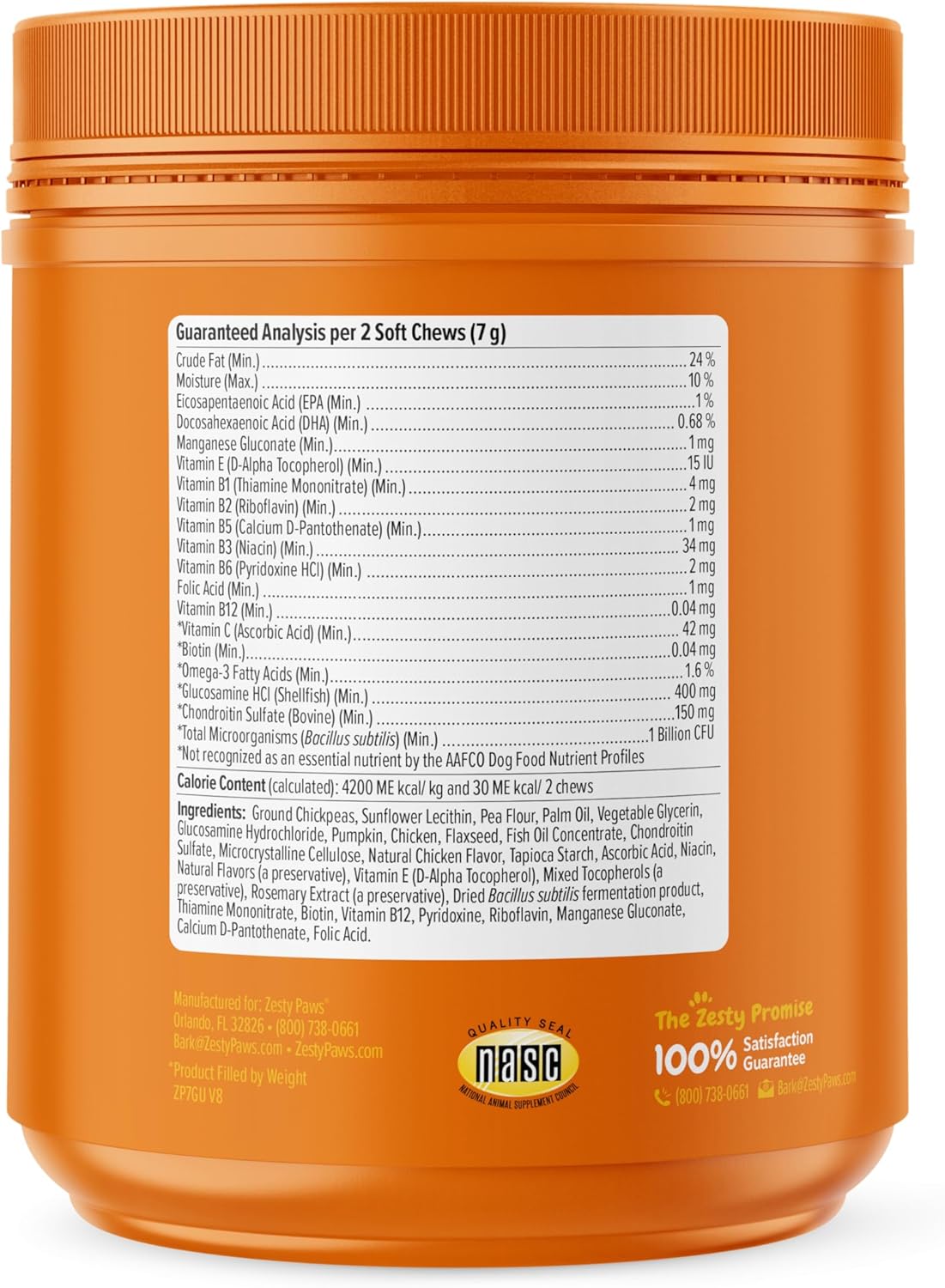 Grain-Free Dog Multivitamin Treats with Glucosamine & Probiotics - Joint, Skin, Coat, and Immune Support - 250 Treats