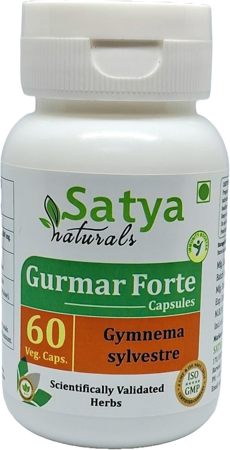 Gudmar Forte Capsules 500mg - Gymnema Sylvestre Extract for Men and Women | Ayurvedic Herbal Supplement | 4 Bottles of 60 Capsules