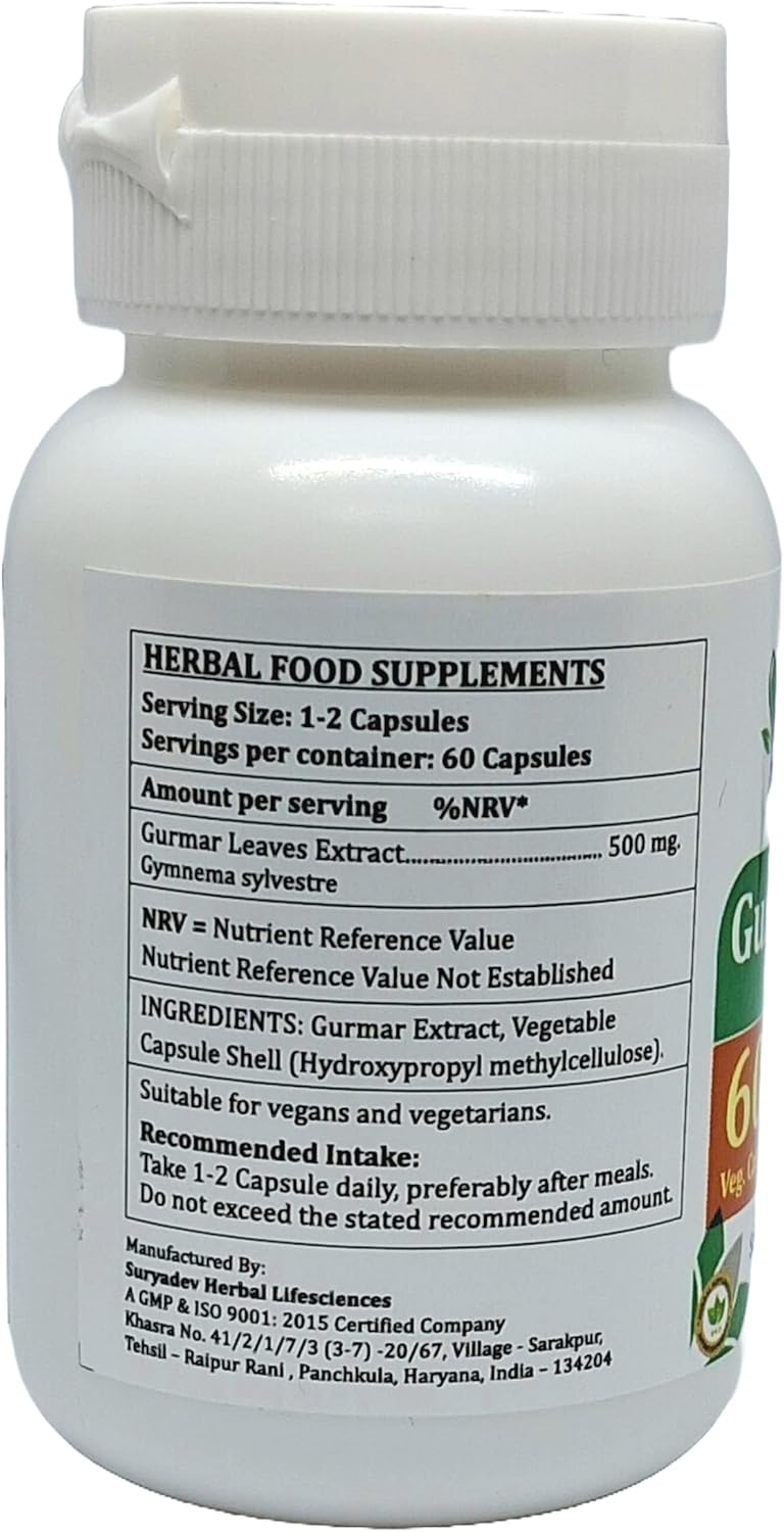 Gudmar Forte Capsules 500mg - Gymnema Sylvestre Extract for Men and Women | Ayurvedic Herbal Supplement | 4 Bottles of 60 Capsules