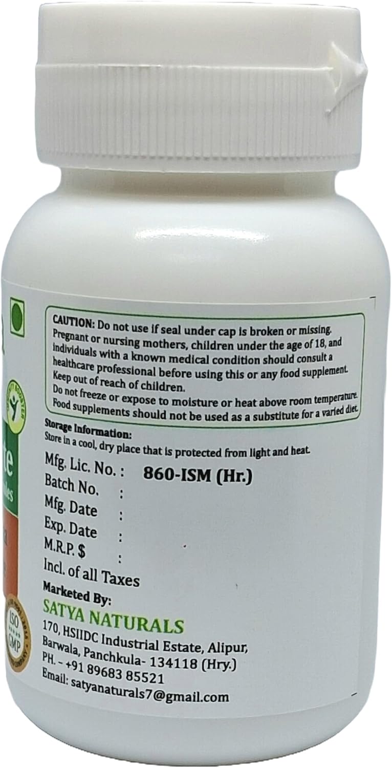 Gudmar Forte Capsules 500mg - Gymnema Sylvestre Extract for Men and Women | Ayurvedic Herbal Supplement | 4 Bottles of 60 Capsules