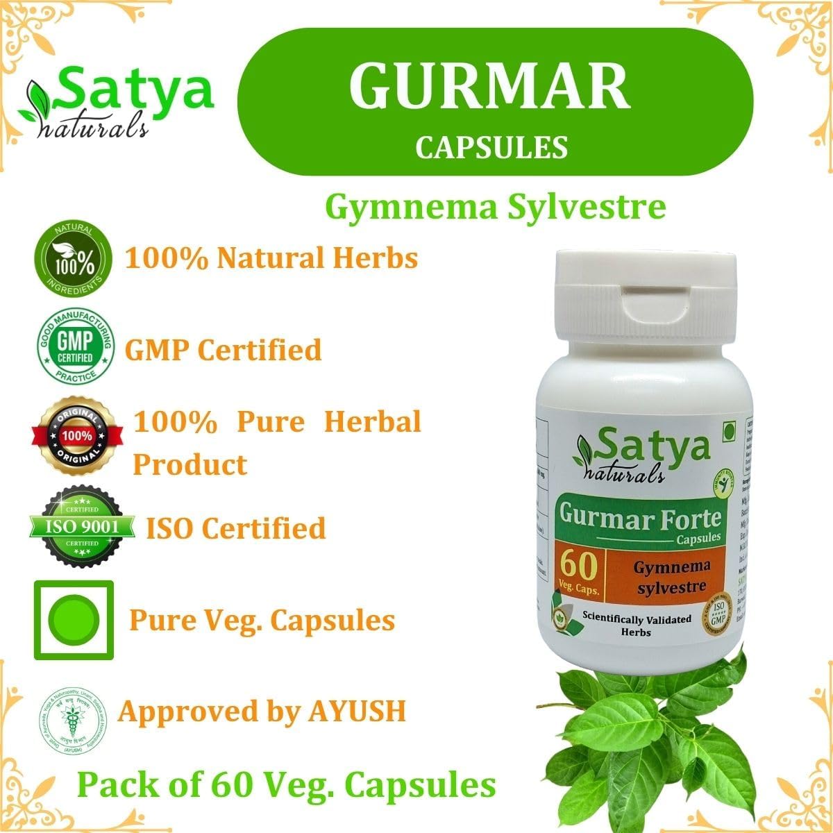 Gudmar Forte Capsules 500mg - Gymnema Sylvestre Extract for Men and Women | Ayurvedic Herbal Supplement | 4 Bottles of 60 Capsules