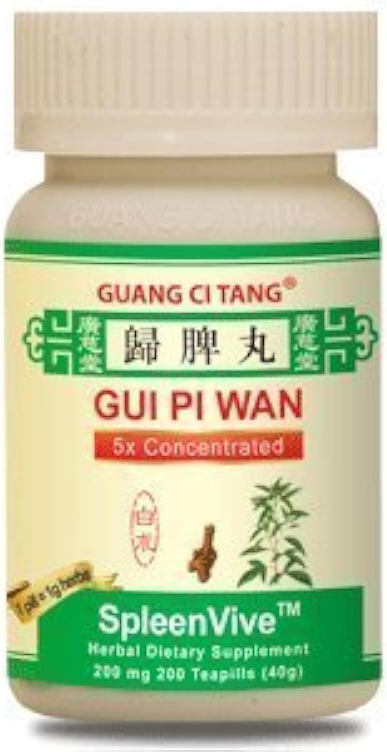 Gui Pi Wan - Herbal Supplement for Spleen Health - 200 Tablets by ActiveHerb