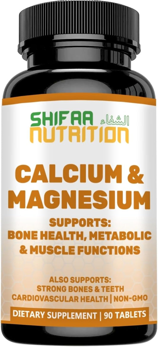 Halal Calcium Magnesium Supplement with Vitamin D3 | 1,000mg Calcium, 500mg Magnesium | 30 Servings | Non-GMO | Bone & Muscle Support