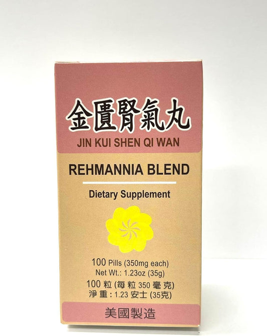 Herbal Supplement for Kidney Insufficiency and Waist & Leg Soreness - Lao Wei Rehmannia Blend - Made in USA