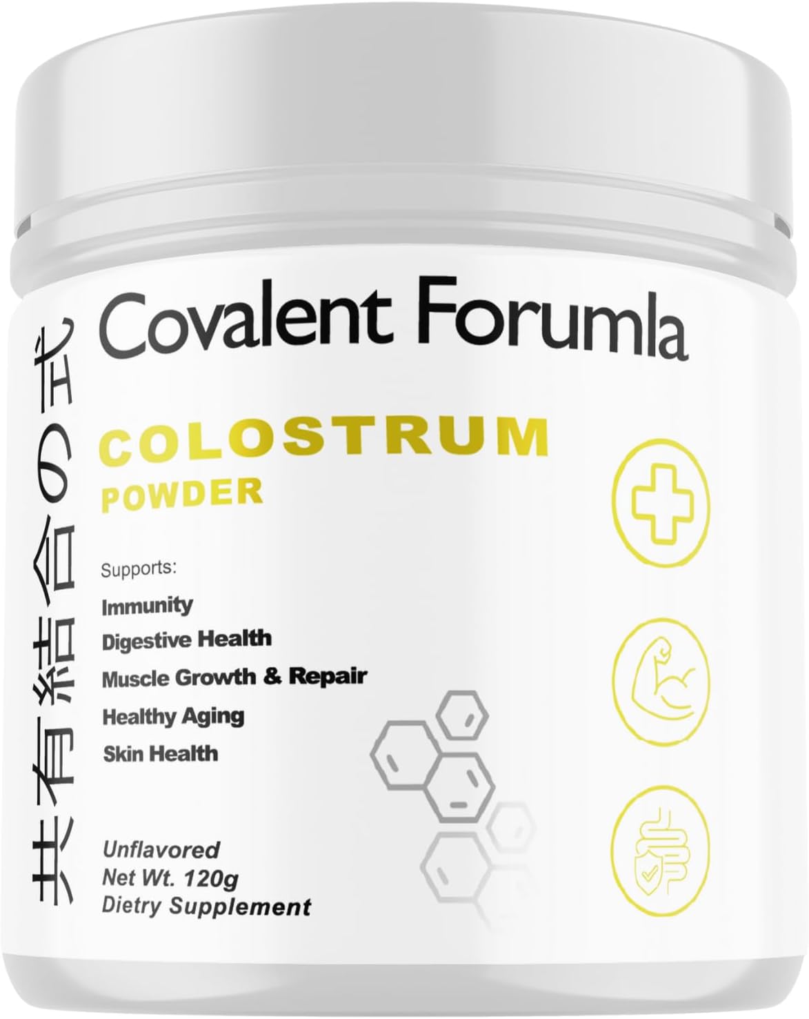 High IgG Content Japanese Colostrum Powder - Non-GMO & Gluten Free Immunity Supplement