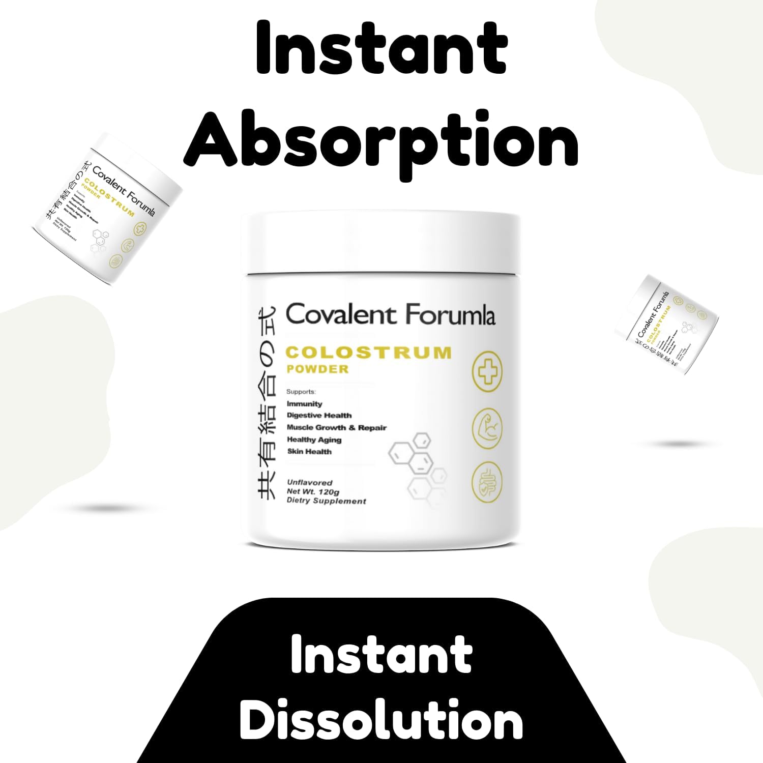 High IgG Content Japanese Colostrum Powder - Non-GMO & Gluten Free Immunity Supplement