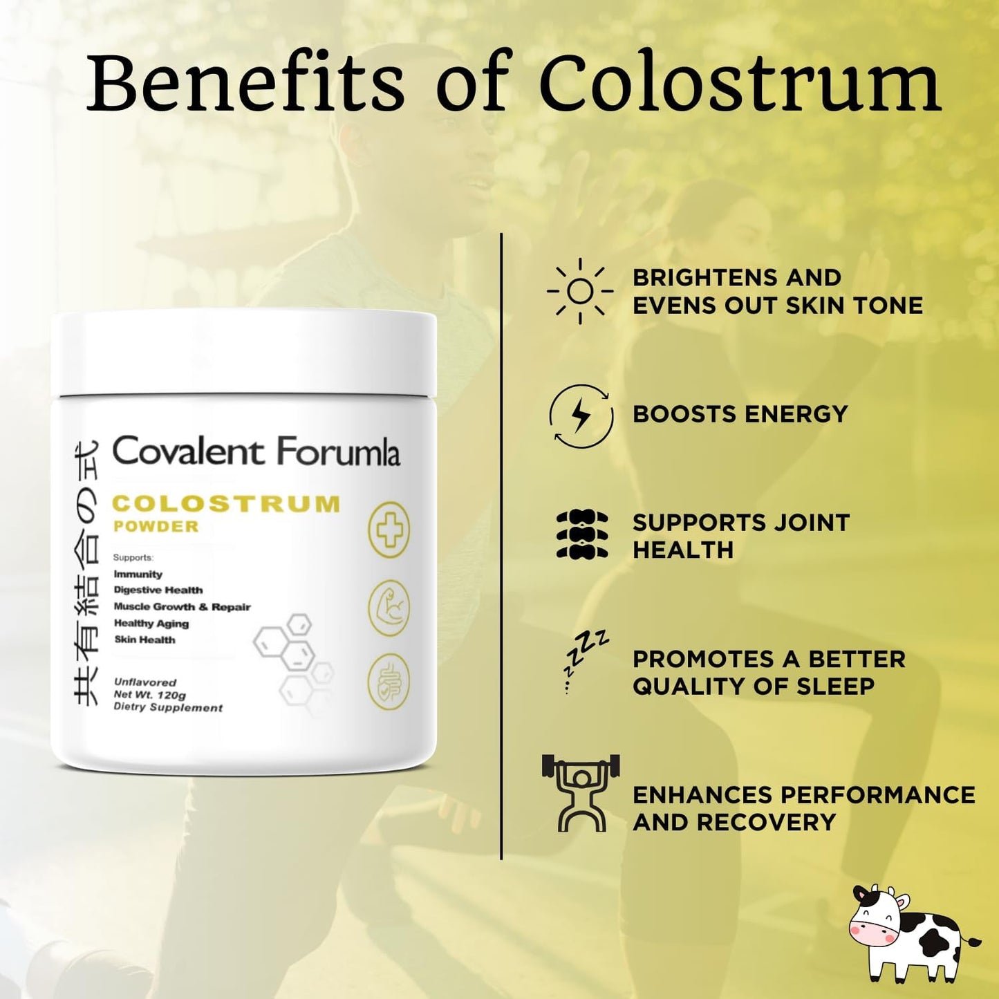 High IgG Content Japanese Colostrum Powder - Non-GMO & Gluten Free Immunity Supplement