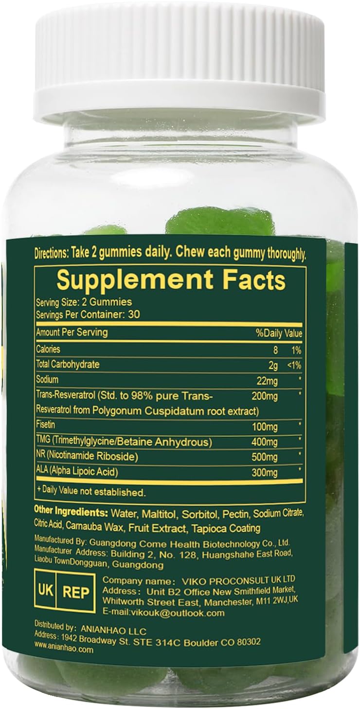 High Potency ANIANHAO NAD+ & Resveratrol Gummies - Sugar Free, 1500mg (60 Gummies)