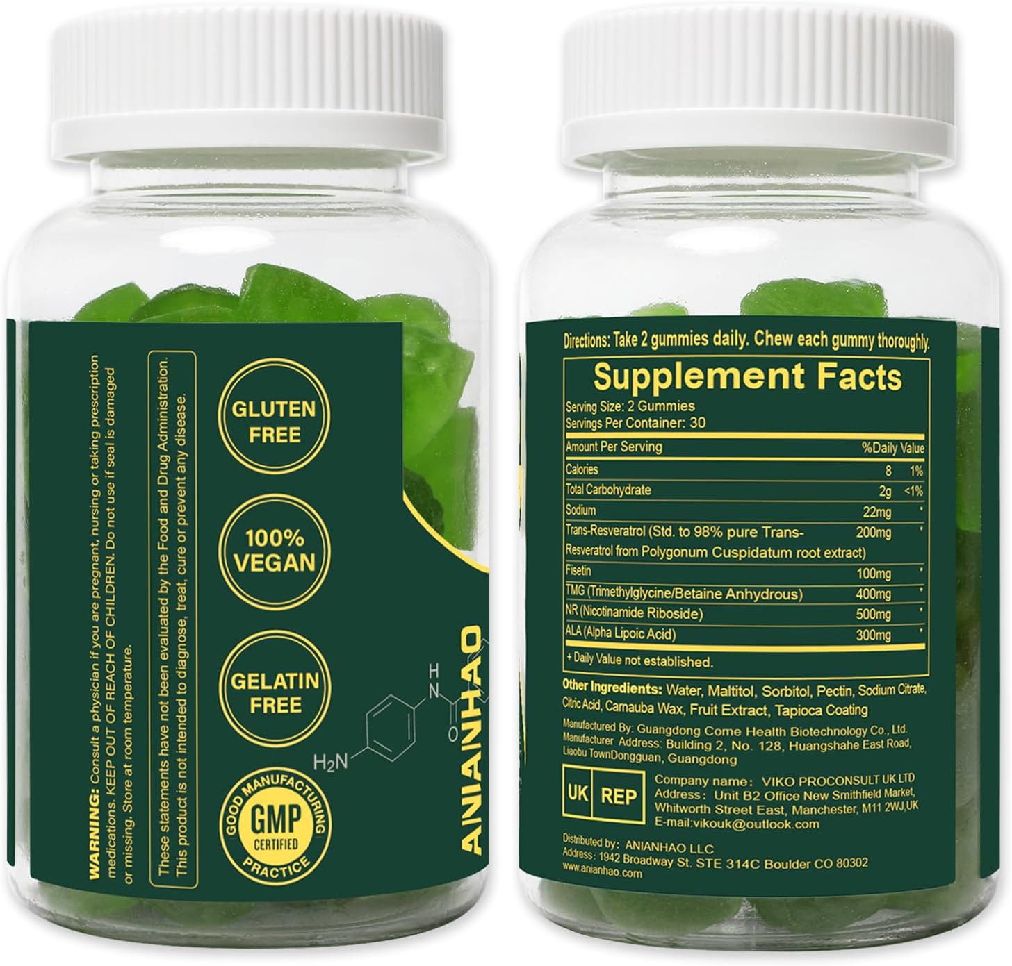 High Potency ANIANHAO NAD+ & Resveratrol Gummies - Sugar Free, 1500mg (60 Gummies)