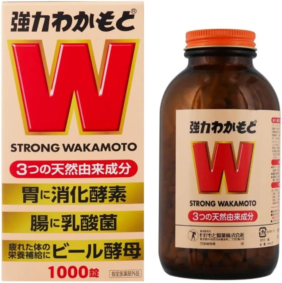High-Quality Japanese WAKAM0T0 (1000) - A Potent and Reliable Option