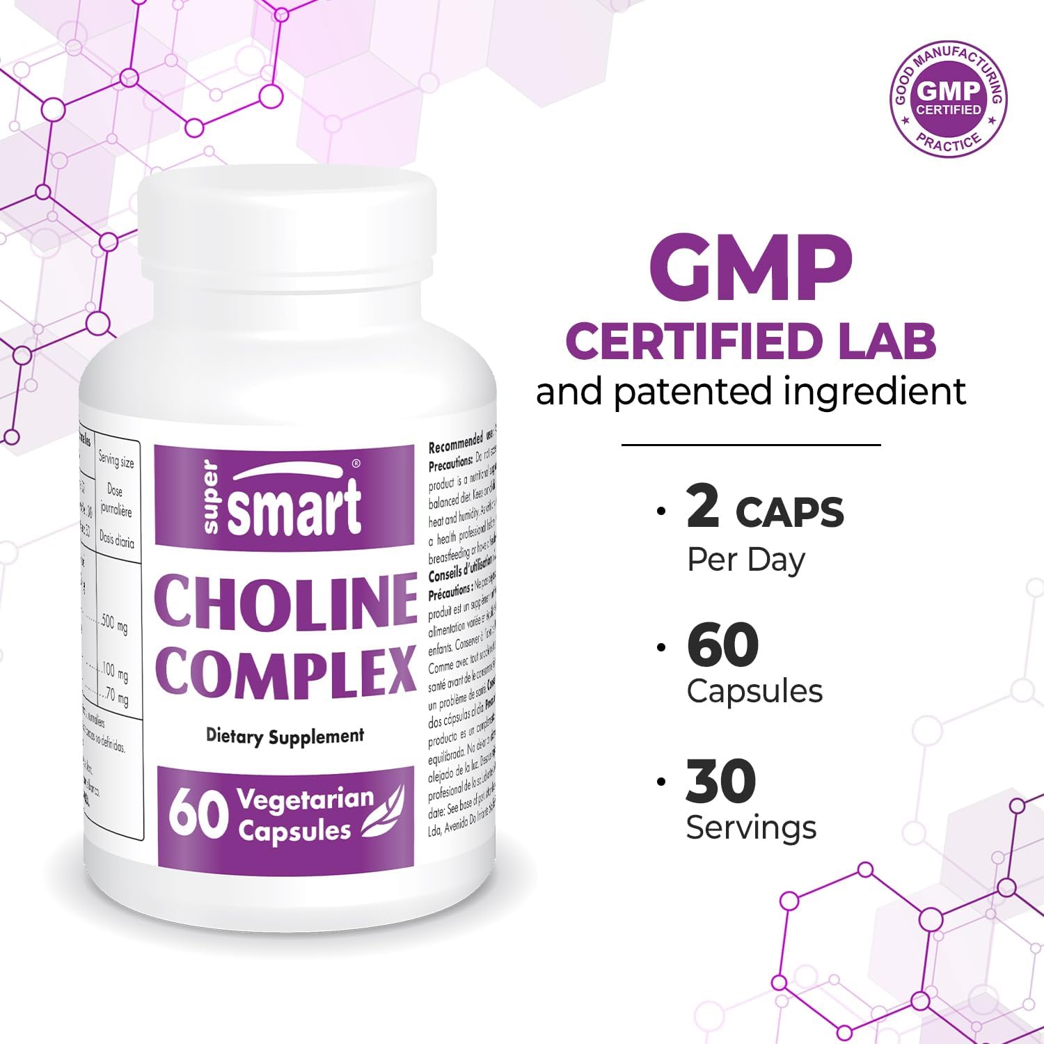 High Strength Choline Complex Supplement - Patented Formula with Choline Bitartrate, GPC Choline & CDP Choline - Non-GMO & Gluten Free - 60 Vegetarian Capsules