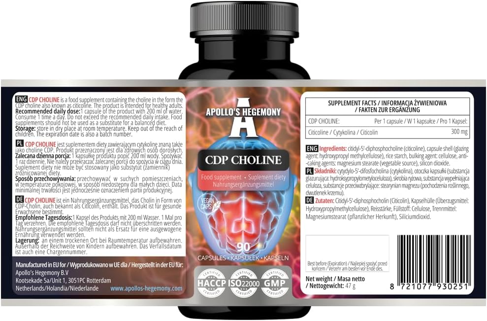 High Strength Citicoline Nootropic Supplement - 90 Vegan Capsules - 300mg - Improve Memory and Concentration - 3 Month Supply