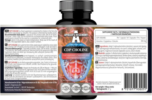 High Strength Citicoline Nootropic Supplement - 90 Vegan Capsules - 300mg - Improve Memory and Concentration - 3 Month Supply