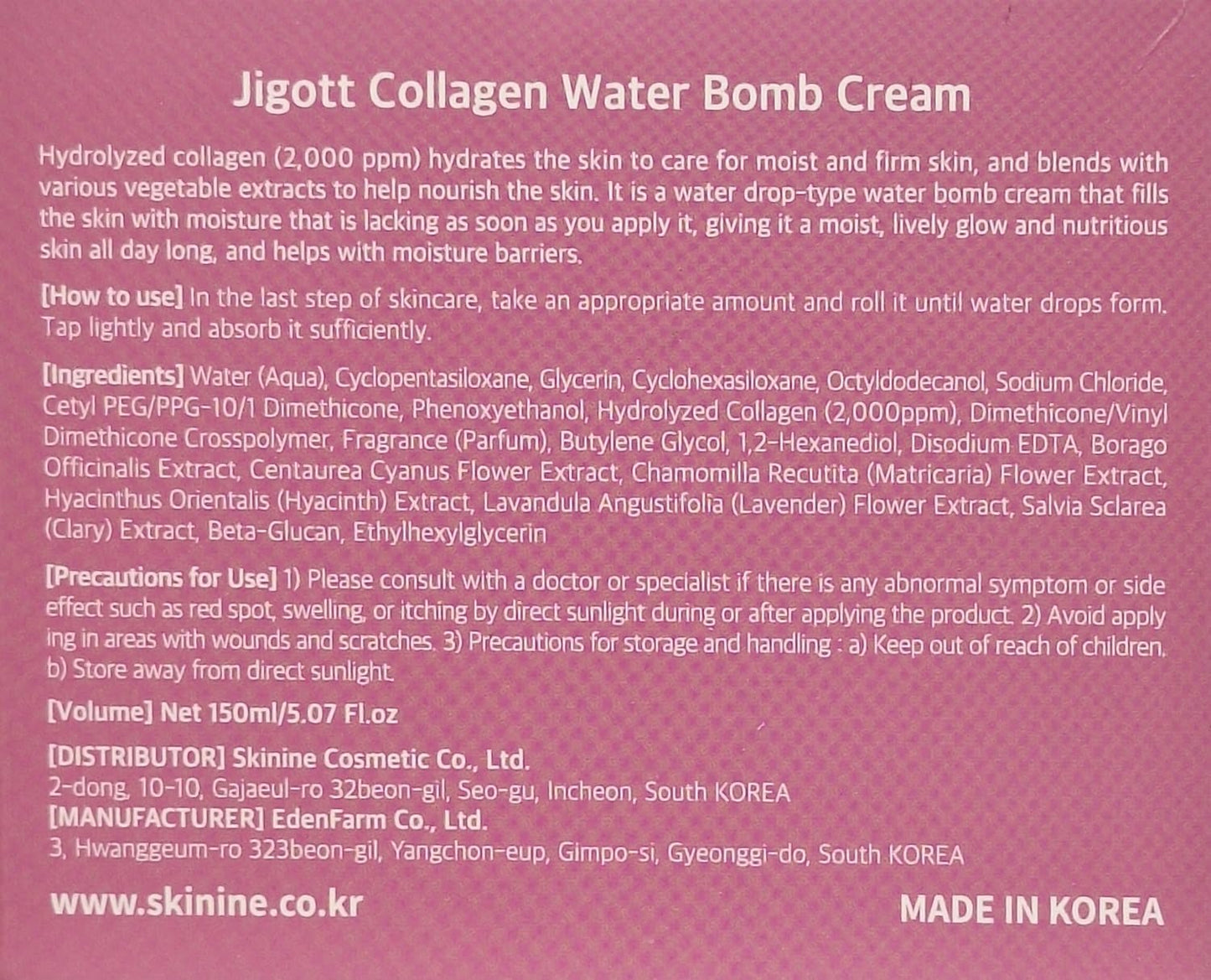 Hydrating Jigott Collagen Water Max Cream for Youthful Skin Tone and Texture