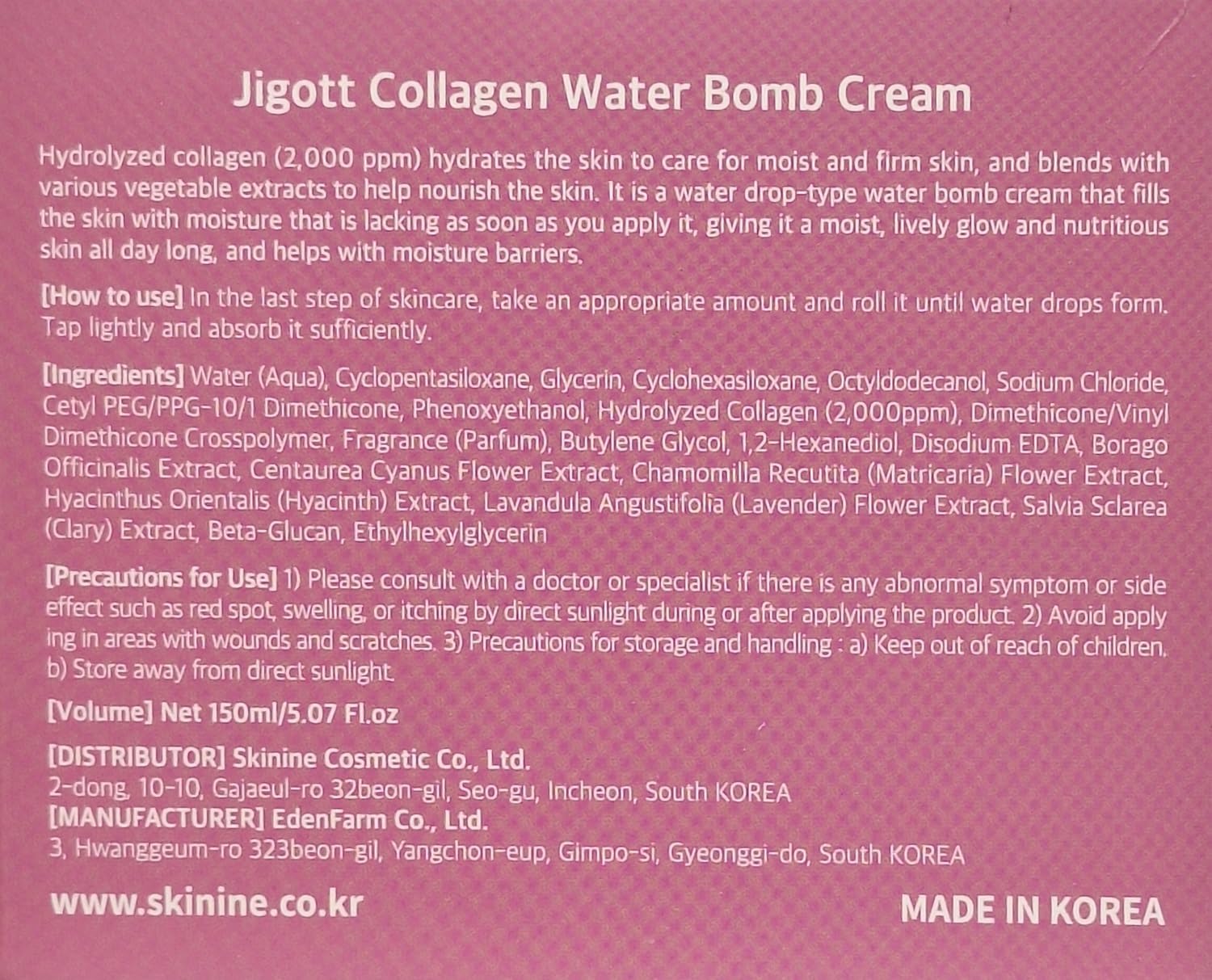 Hydrating Jigott Collagen Water Max Cream for Youthful Skin Tone and Texture