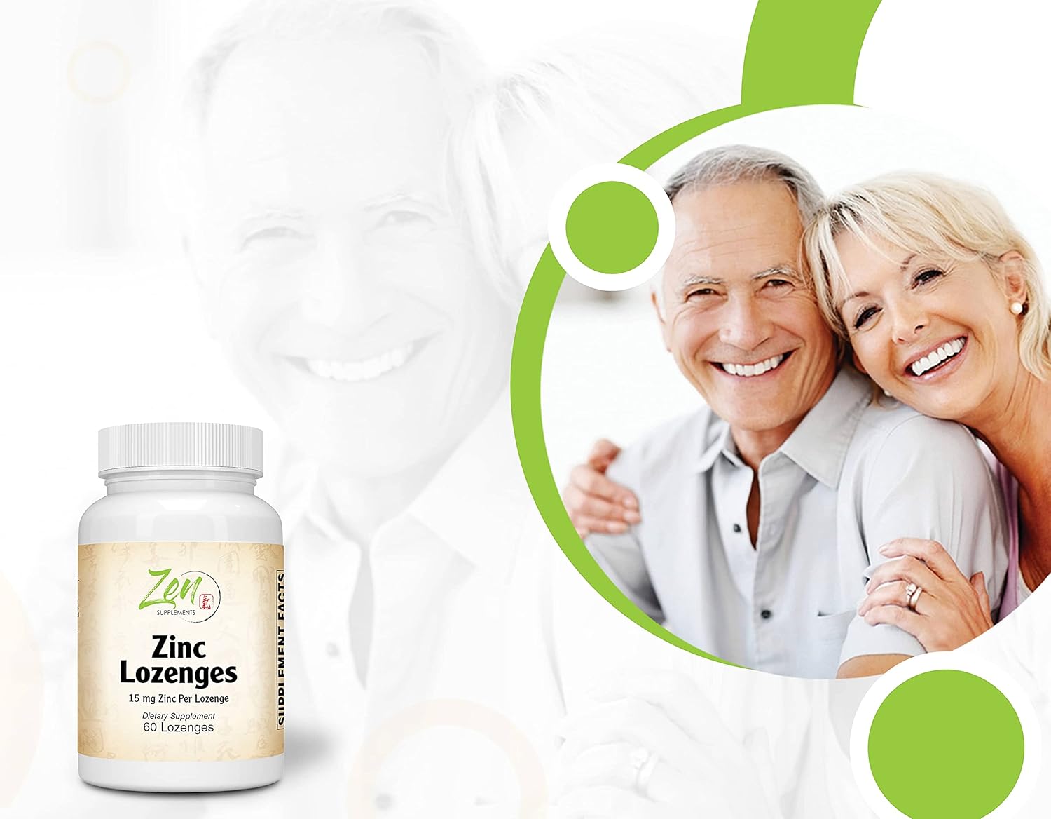Immune Support Zinc Lozenges - 15mg Antioxidant Supplement, 60-Lozenge Pack, Great Taste