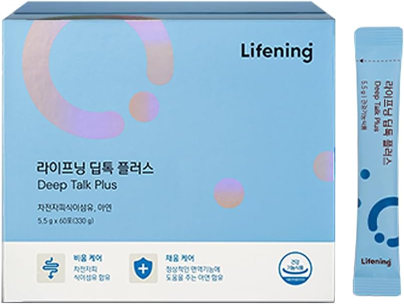 INCELLDERM Lifening Deep Talks - ZIOSTAND Skincare Supplement 330g (60 Capsules)