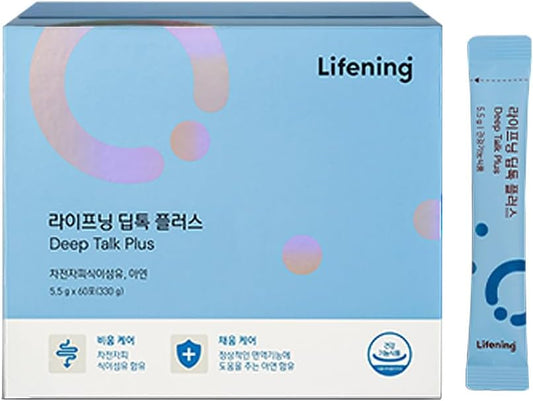 INCELLDERM Lifening Deep Talks - ZIOSTAND Skincare Supplement 330g (60 Capsules)