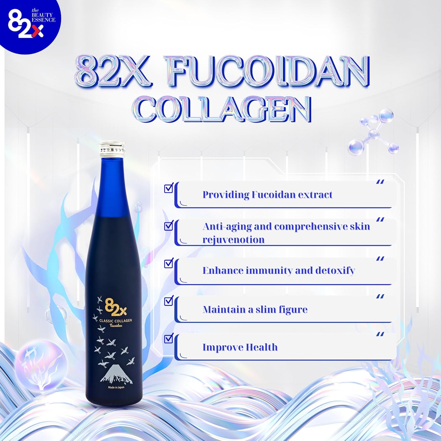 Japanese 82X Fucoidan Collagen Liquid Drink with Marine Fish Tuna Peptides for Skin, Hair, Nails - Enhanced with 82 Fermented Plants, Vitamins, Minerals & Supplements