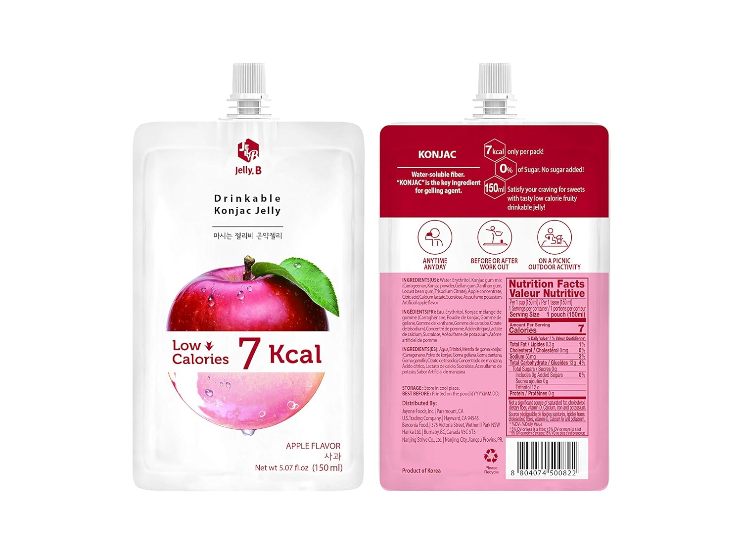 Jayone JELLY B Drinkable Konjac Jelly (10 Packs, 150ml) - Natural Weight Loss Supplement, Zero Sugar, Low Calorie, Only 6 kcal Each, Apple Flavor