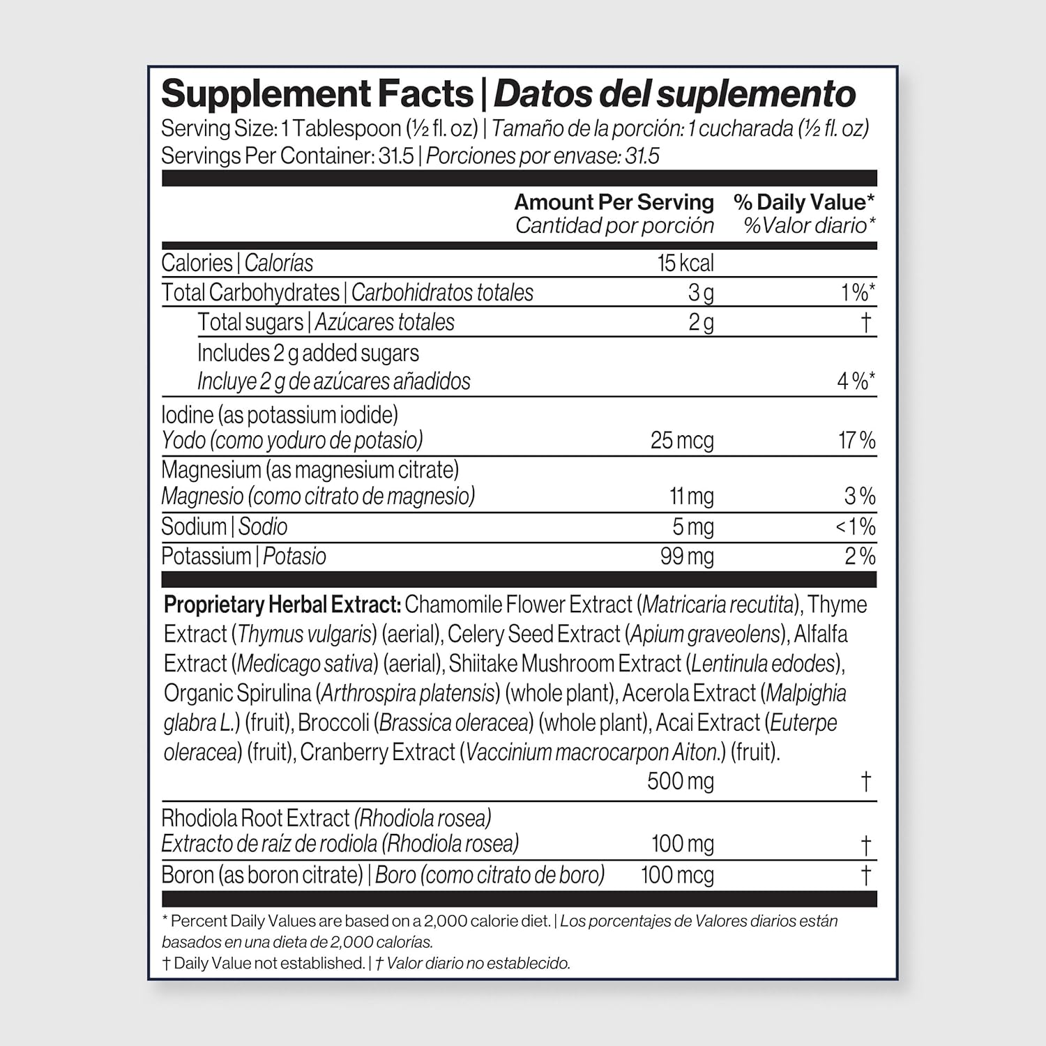 K-21Plus Herbal Adaptogen with Rhodiola Rhosea Root for Energy, Mood, and Stress Support by Immunotec