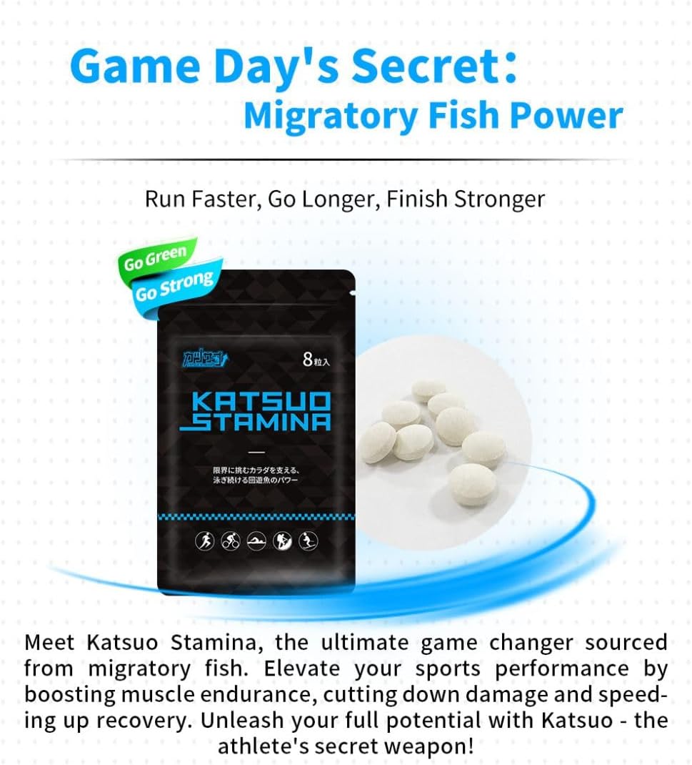 Katsuo Stamina Sports Supplement - Boost Endurance, Reduce Muscle Damage, and Enhance Recovery - Pack of 3 Bags